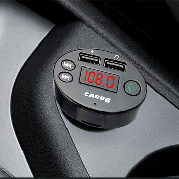 Συμβατός με Bluetooth Πομπός FM Αυτοκινήτου Αναπαραγωγή μουσικής ήχου MP3 Διπλός διαμορφωτής ραδιοφώνου USB TF/USB Car Kit HandsFree με 5V 2.1A