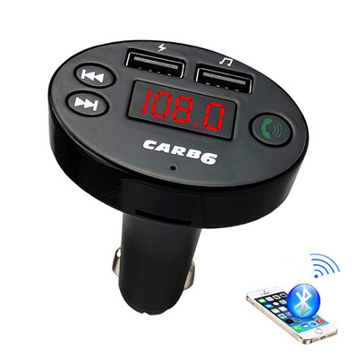 Съвместим с Bluetooth FM трансмитер Автомобилен MP3 аудио музикален плейър Двоен USB радио модулатор TF/USB автомобилен комплект HandsFree с 5V 2.1A
