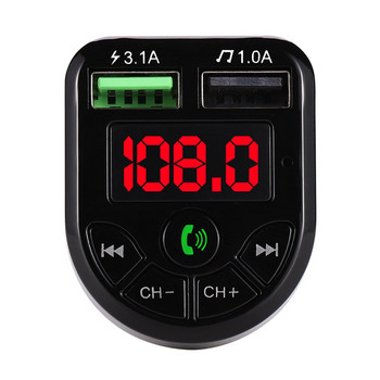 E5 Car Kit Συσκευή αναπαραγωγής MP3 Πομπός FM Auto AUX ασύρματος διαμορφωτής αυτοκινήτου Ραδιόφωνο USB Τηλεχειριστήριο φορτιστή αυτοκινήτου