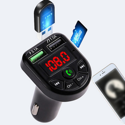 Комплект за кола E5 MP3 плейър FM трансмитер Auto AUX Безжичен модулатор за кола Радио USB зарядно за кола Дистанционно управление