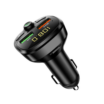 Συσκευή αναπαραγωγής MP3 αυτοκινήτου Ασύρματος πομπός ήχου συμβατός με Bluetooth Προσαρμογέας ήχου ραδιοφώνου αυτοκινήτου με γρήγορο φορτιστή USB