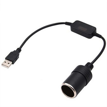 Καλώδιο μετατροπής USB σε Dc 5V σε 12V για αναπτήρες. Εγγραφή οδήγησης GPS E-Dog