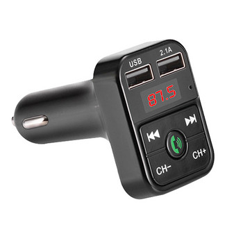 Автомобилен Bluetooth-съвместим комплект FM трансмитер Хендсфри Автомобилен MP3 аудио музикален плейър Двоен USB радио модулатор 2.1A Автоматично USB зарядно устройство