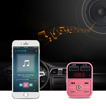 Автомобилен Bluetooth-съвместим комплект FM трансмитер Хендсфри Автомобилен MP3 аудио музикален плейър Двоен USB радио модулатор 2.1A Автоматично USB зарядно устройство