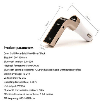 Bluetooth 5.0 FM Πομπός Διπλός USB Φορτιστής αυτοκινήτου Ασύρματο Handsfree Δέκτης ήχου Αυτόματη συσκευή αναπαραγωγής MP3 Πομπός Fm