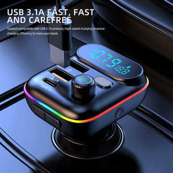 Автомобилен Bluetooth 5.0 FM трансмитер Двоен USB QC3.0 PD Тип C Зарядно за кола Околна светлина Хендсфри Поддръжка на Mp3 музикален плейър TF карта