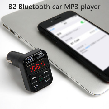 Автоматичен Bluetooth-съвместим предавател Безжичен 1 2-инчов карта с памет Функция за памет Аудио приемник Музикален плейър Сребрист