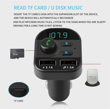 KEBIDUMEI FM трансмитер Стерео MP3 плейър за кола 3.1A Dual USB зарядно за кола Handsfree Bluetooth-съвместим комплект за кола FM модулатор