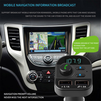 Πομπός KEBIDUMEI FM Stereo Car MP3 Player 3.1A Διπλός φορτιστής αυτοκινήτου USB Handsfree συμβατό με Bluetooth Car Kit FM Modulator