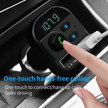 Πομπός KEBIDUMEI FM Stereo Car MP3 Player 3.1A Διπλός φορτιστής αυτοκινήτου USB Handsfree συμβατό με Bluetooth Car Kit FM Modulator