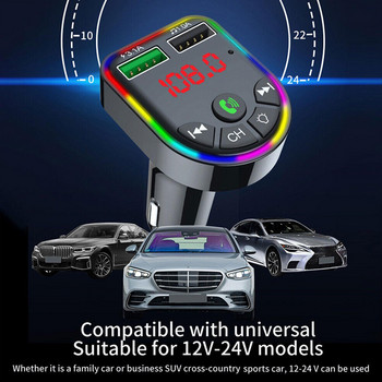 Aybluetooth 5.0 Car Fm Transmitter Φορτιστής αυτοκινήτου 3.1a Handsfree Tf Dual Receiver Disk Ασύρματη φόρτιση ήχου USB F6h5