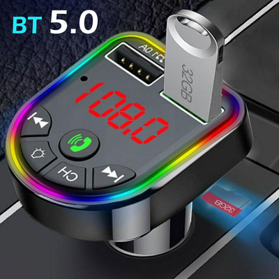 Aybluetooth 5.0 Car Fm Transmitter Автомобилно зарядно 3.1a Handsfree Tf Dual Receiver Disk Wireless Charging Audio Usb F6h5