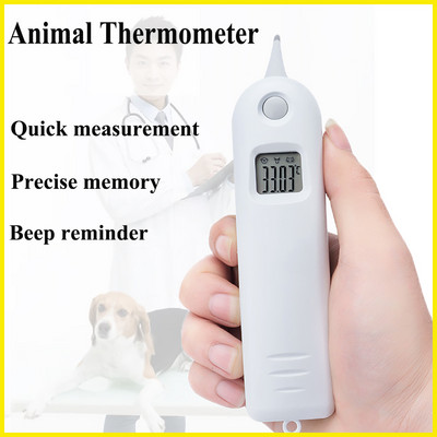 1PCS Professional Pet Cat Dog Fast Test Prectal Screen Electronic Thermometer Clinic Home Veterinary Farming Animal Supplies