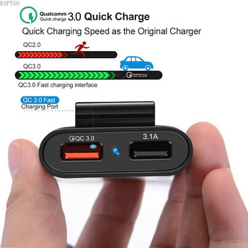 Φορτιστής αυτοκινήτου QC3.0 One Drag Four 8A Fast Charge 4USB Φορτιστής αυτοκινήτου εμπρός και πίσω με καλώδιο αυτόματης μαύρης γρήγορης φόρτισης