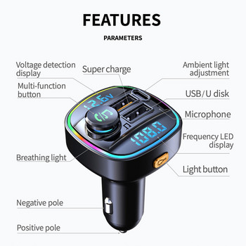 QC3.0 Super Fast Charge Πομπός FM Bluetooth Handsfree Audio Mp3 Player 22,5W USB Φορτιστής αυτοκινήτου Προσαρμογέας Bluetooth Διαμορφωτής FM
