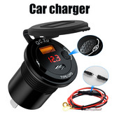 2021 Προσαρμογέας φορτιστή αυτοκινήτου διπλής θύρας USB γρήγορης φόρτισης USB PD 6 επιπέδων προστασίας Φορτιστής μπαταρίας Συμβατός με tablet τηλεφώνου