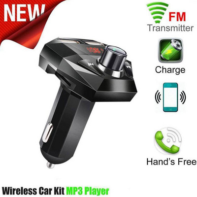 Αυτοκίνητο Bluetooth 5.0 Mp3 player Πομπός FM 3.1A Hands-free Δέκτης ήχου Διπλή USB Fast Support TF