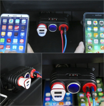 Διπλός αναπτήρας αυτοκινήτου USB 4 σε 1 120W 9-24V Αναπτήρας σε Ηλεκτρικές σκούπες τηλεφώνου USB Φόρτιση Αξεσουάρ φορτιστή αυτοκινήτου