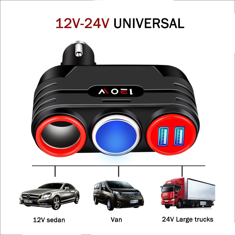 Διπλός αναπτήρας αυτοκινήτου USB 4 σε 1 120W 9-24V Αναπτήρας σε Ηλεκτρικές σκούπες τηλεφώνου USB Φόρτιση Αξεσουάρ φορτιστή αυτοκινήτου