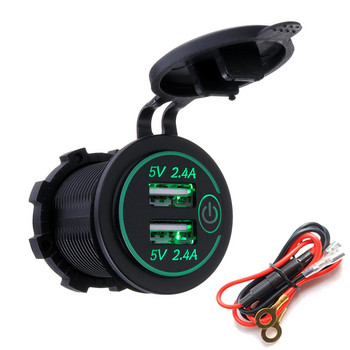 P18-S Сензорен превключвател със захранващ кабел 2.4A+2.4A Двоен USB автомобил Моторизирано зарядно за лодка Телефон 12-24V