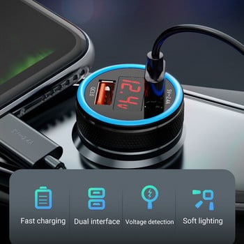 LED цифров дисплей зарядно за кола Dual USB QC3.0 бързо зареждане LED дисплей напрежение зарядно устройство алуминиева сплав Запалка
