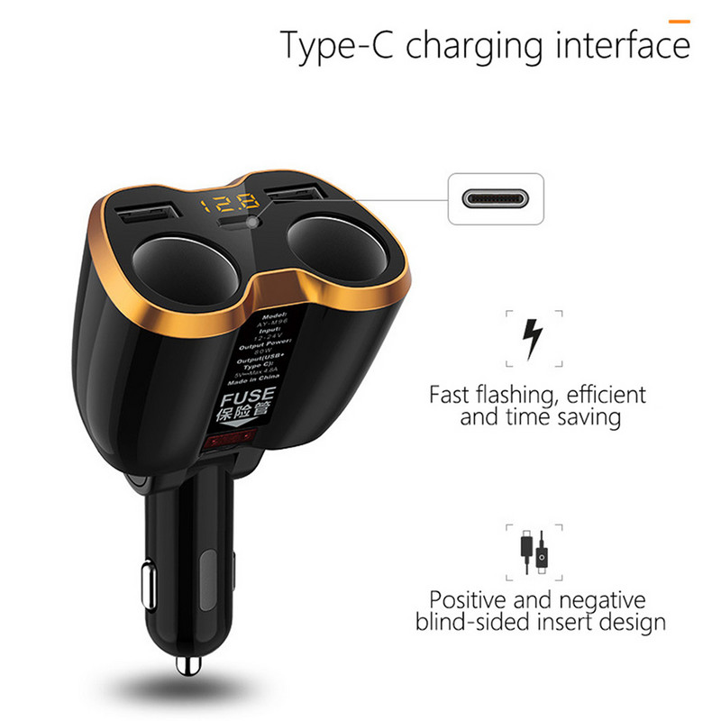 Încărcător de mașină 4.8A Brichetă de una la două Suport USB dublu Încărcare rapidă automată Adaptor pentru monitor aparat de fotografiat Splitter de putere pentru mașină M96