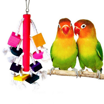 Pet Bird Parrot Wood Blocks Βαμβακερό σχοινί Κλουβί κρεμασμένο όρθιο Παίξτε παιχνίδι μασήματος Πολύχρωμο τσαμπί σταφύλι Δημιουργικό μενταγιόν ανθεκτικό στο δάγκωμα