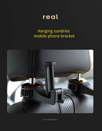 Πολλαπλών λειτουργιών Κάθισμα αυτοκινήτου Πίσω Μπροστινό Προσκέφαλο Γάντζος 2 σε 1 Στήριγμα τηλεφώνου με γάντζο προσκέφαλου για iPhone Xiaomi Τσάντα αγορών