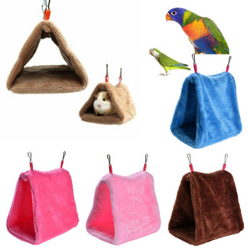 Το νεότερο Hot Pet Bird Parrot Parakeet Budgie Warm Hammock Cage Soft Hut Tent Bed Bed Anging Cave