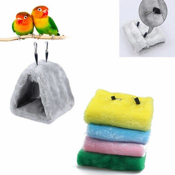 Το νεότερο Hot Pet Bird Parrot Parakeet Budgie Warm Hammock Cage Soft Hut Tent Bed Bed Anging Cave