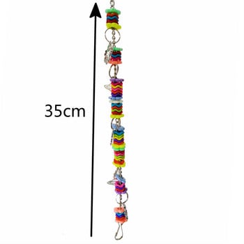 Продукти за домашни любимци Аксесоари за клетка за птици Папагал Дъга Пластмасова верига Моларна уста Ухапване Мост Люлка Играчки 2 бр./лот