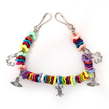 Προϊόντα κατοικίδιων Αξεσουάρ κλουβιών πουλιών Parrot Rainbow Πλαστική αλυσίδα Molar Mouth Bite Bridge Swing Toys 2 τμχ/παρτίδα