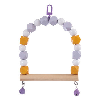 Bird Swing Toys Клетка за папагал Висяща играчка с кука Цветни мъниста Сладки метални звънчета за малки конури Кожата на тигър от божур