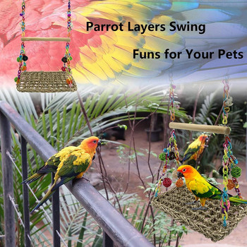 Bird Seagrass Swing Toys with Wood Perch Bird Parrot Trapeze Swing Seagrass Птица за катерене Хамак Стойка за птичи костур Играчка за дъвчене
