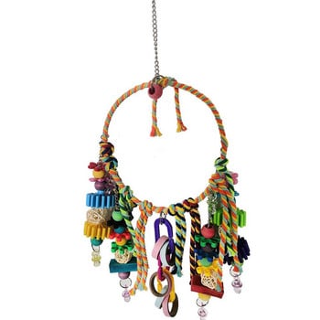 Bird Swing Toy Bird Perch with Colorful Chewing Toys Περνίδες πουλιών με βαμβακερό σχοινί για Birds Lovebirds Parakeets Finches που παίζουν