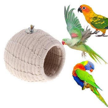 Плитка от въже Гнездо за размножаване на птици Легло Къщичка Играчка за Вълнисти папагали Клетка за папагали Костур Излюпване Кутия за гнездене