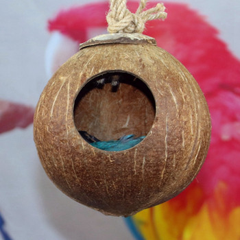 Χαριτωμένο άνετο σχέδιο 2 τύπων Φυσικό Σπίτι φωλιάσματος με κέλυφος καρύδας Μικρό μέγεθος Pet Parakeet Finche Sparrow Κλουβί