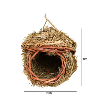 1 τμχ Grass Weaving Bird Cage DIY Hand Feeding Bird Nest Garden Bird House Κρεμαστά διακοσμητικά αξεσουάρ