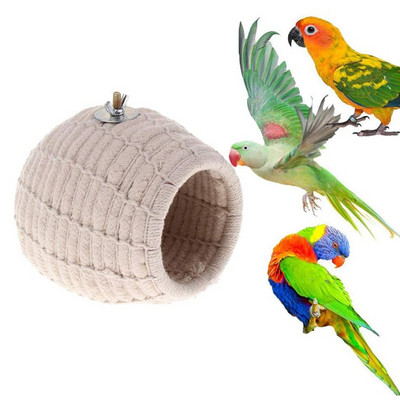 Hot Rope Weave Гнездо за размножаване на птици Легло Къща Играчка за вълнист папагал Клетка за папагал Костур Излюпване Кутия за гнездене