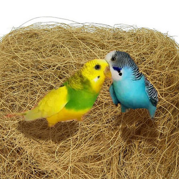 G Φυσικές ίνες καρύδας για Bird Nest Φωλιά πουλιών Coco Liner Birds House Αξεσουάρ Προσεκτικά