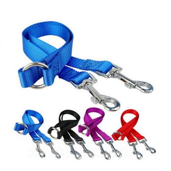 WALK 2 Two DOGS Leash COUPLER Διπλό Twin Lead Λουρί Walking