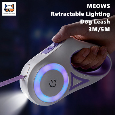MEOWS Прибираща се каишка за кучета 3 м/5 м дължина Автоматична LED светкавица Светкавица Сензорна светлина Олово за голям домашен любимец Външна каишка с нов дизайн