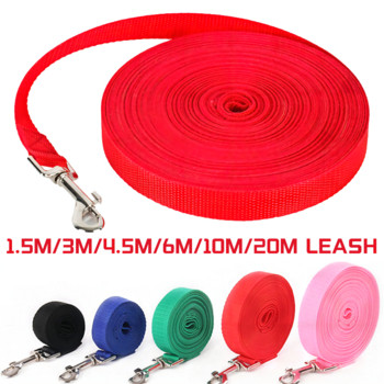 Nylon Dog Lead Leash Dog Leash Προμήθειες για κατοικίδια Ζωντανή περιπάτου Leading Rope for Small and Wild Dog Long Dog Training Leash 1,5M/10M/20M