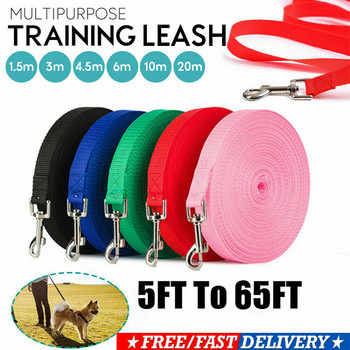 Nylon Dog Lead Leash Dog Leash Προμήθειες για κατοικίδια Ζωντανή περιπάτου Leading Rope for Small and Wild Dog Long Dog Training Leash 1,5M/10M/20M