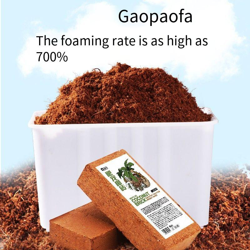 Yee kornjača kokosova cigla za penjanje kućni ljubimac kokosovo tlo brazilska kornjača trava kornjača prostirka za hibernaciju toplo zimsko odijelo od mahovine i pijeska