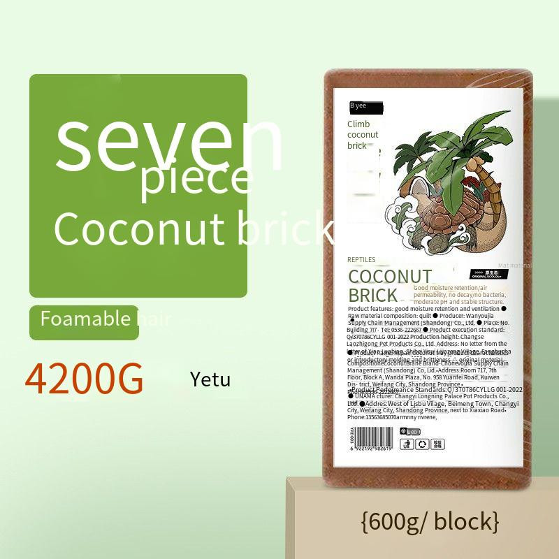 Yee kornjača kokosova cigla za penjanje kućni ljubimac kokosovo tlo brazilska kornjača trava kornjača prostirka za hibernaciju toplo zimsko odijelo od mahovine i pijeska