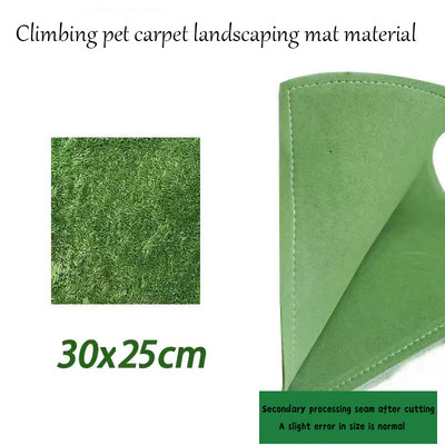 HiCoDo Material de pernă pentru broaște cu coarne Material pentru reptile Amenajări peisagistice Covor de mușchi Broasca testoasă pentru animale de companie Noroi hidratant din pădure tropicală