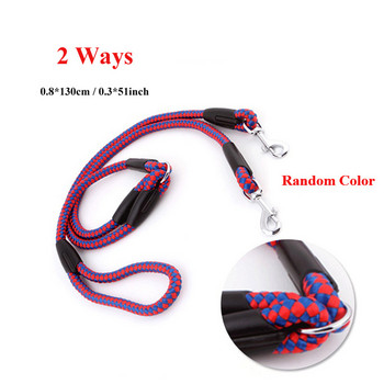 1/2/3 Dogs Pet Dog Leash 55 inch Long Braided Nylon for Double Dog Leash 3 Dog Leash Λουρί και σετ λουριών λουρί σκύλου