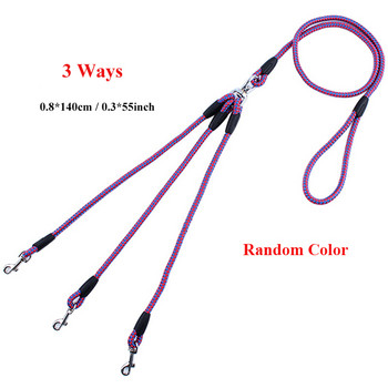 1/2/3 Dogs Pet Dog Leash 55 inch Long Braided Nylon for Double Dog Leash 3 Dog Leash Λουρί και σετ λουριών λουρί σκύλου