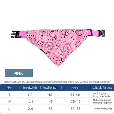 Lemmiklooma koera kaelasall Kutsika kassi koera kaelarihm Bandana kaelarihmaga sall nahast kaelarihmaga tarvikud Reguleeritav lemmiklooma kutsika kassi sall